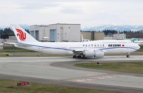 直飞空派